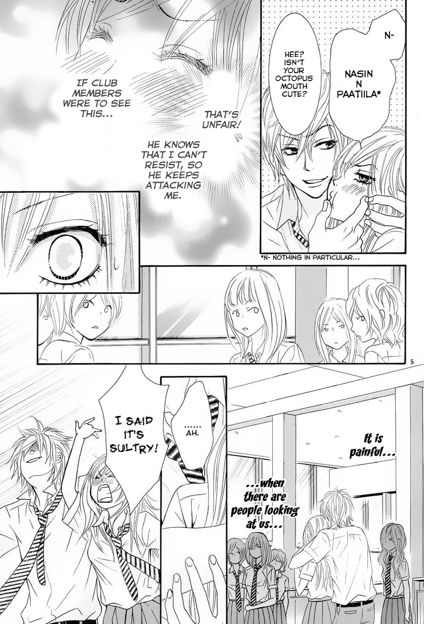Akaiito (MIYASAKA Kaho) Chapter 13 page 5 - Chapter 13