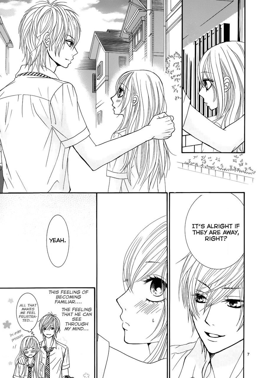 Akaiito (MIYASAKA Kaho) Chapter 13 page 7 - Chapter 13