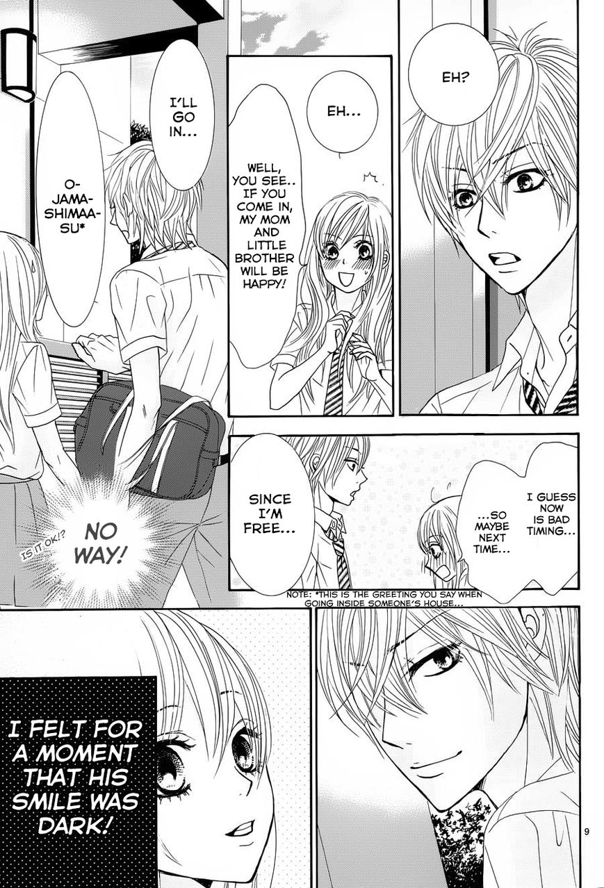 Akaiito (MIYASAKA Kaho) Chapter 13 page 9 - Chapter 13