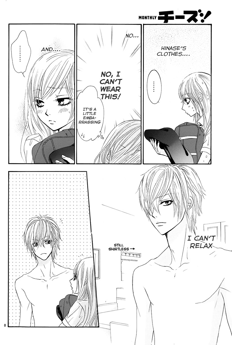 Akaiito (MIYASAKA Kaho) Chapter 14 page 10 - Chapter 14 : Link. 14