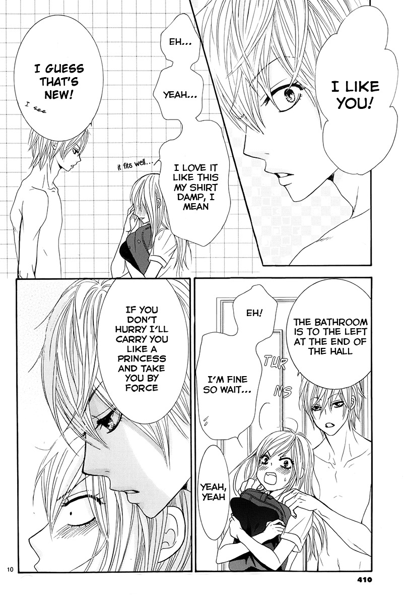 Akaiito (MIYASAKA Kaho) Chapter 14 page 12 - Chapter 14 : Link. 14