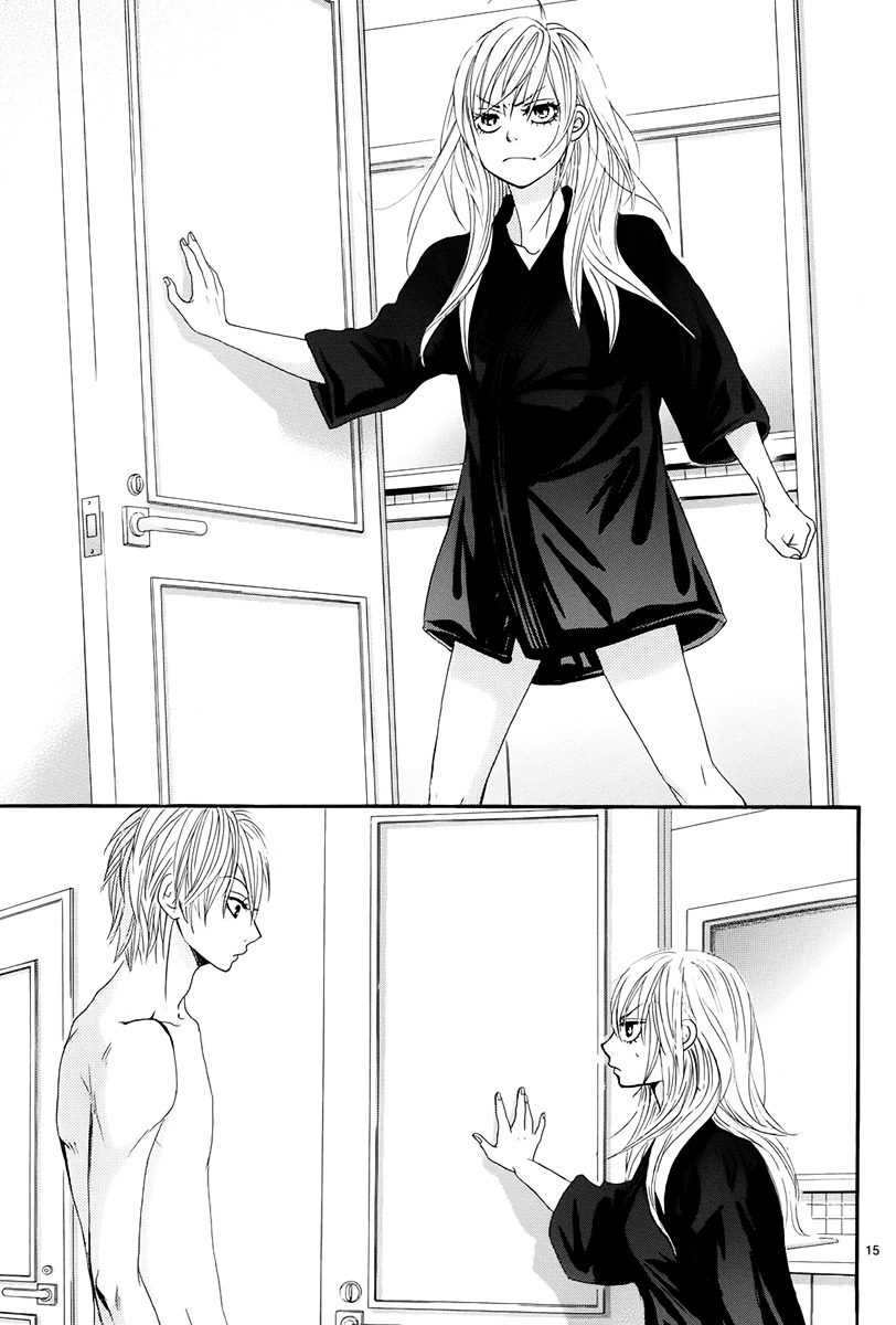 Akaiito (MIYASAKA Kaho) Chapter 14 page 17 - Chapter 14 : Link. 14