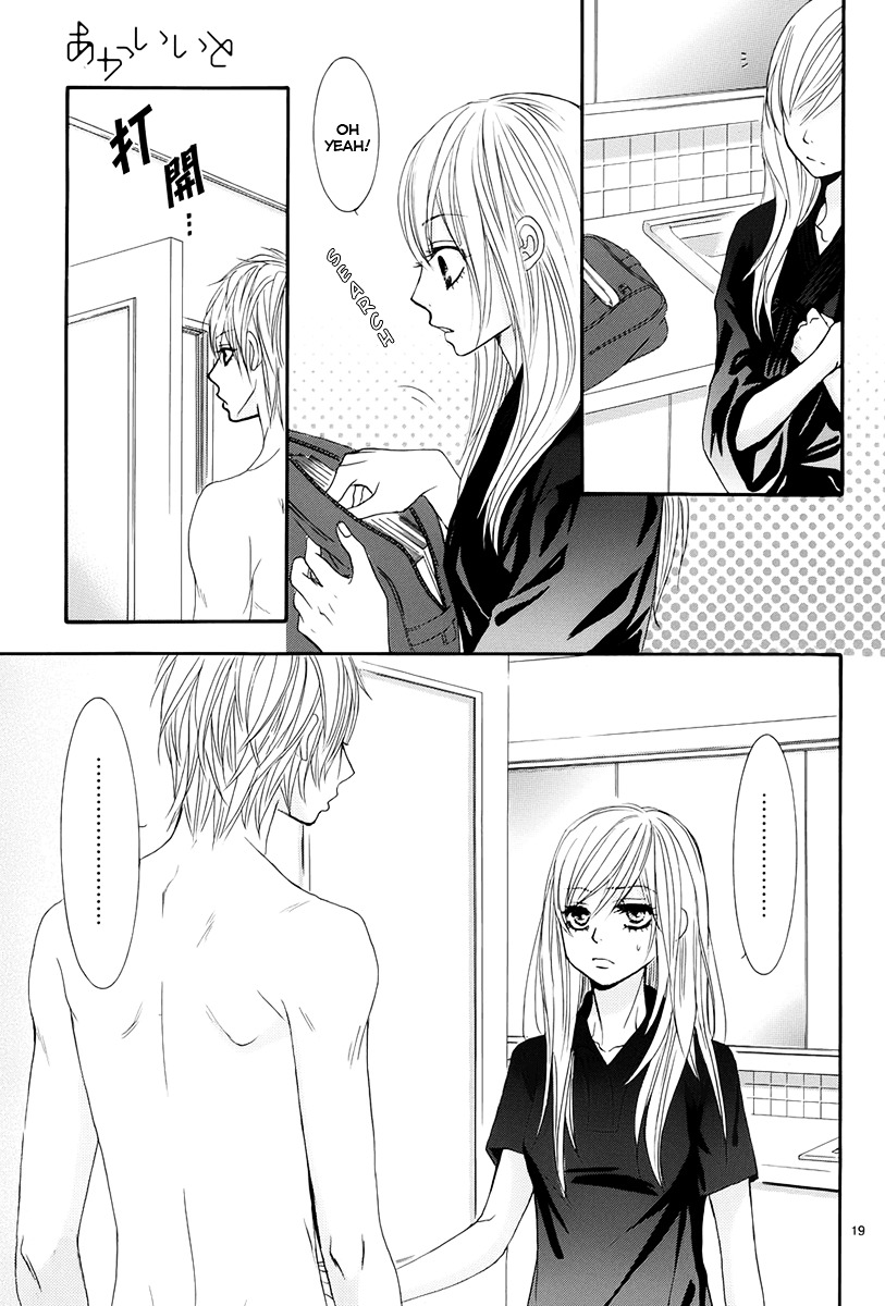 Akaiito (MIYASAKA Kaho) Chapter 14 page 21 - Chapter 14 : Link. 14