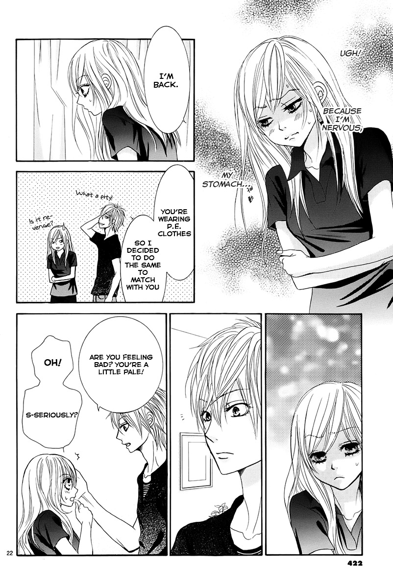 Akaiito (MIYASAKA Kaho) Chapter 14 page 24 - Chapter 14 : Link. 14