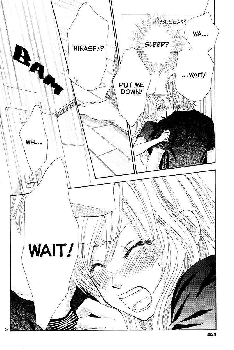 Akaiito (MIYASAKA Kaho) Chapter 14 page 26 - Chapter 14 : Link. 14