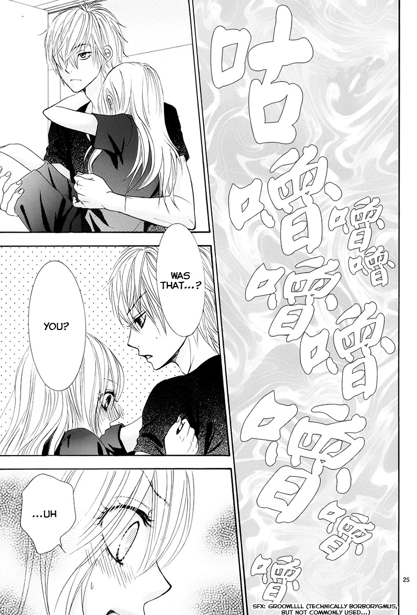 Akaiito (MIYASAKA Kaho) Chapter 14 page 27 - Chapter 14 : Link. 14