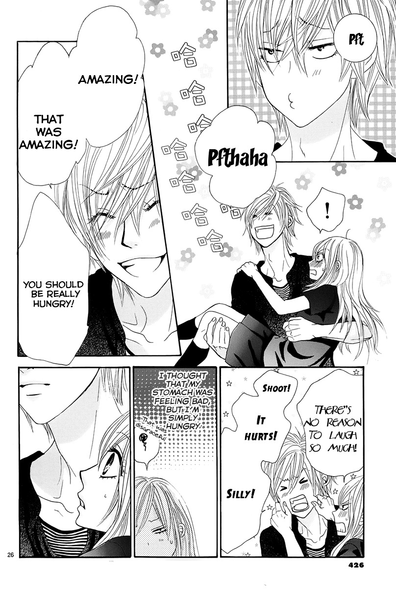 Akaiito (MIYASAKA Kaho) Chapter 14 page 28 - Chapter 14 : Link. 14