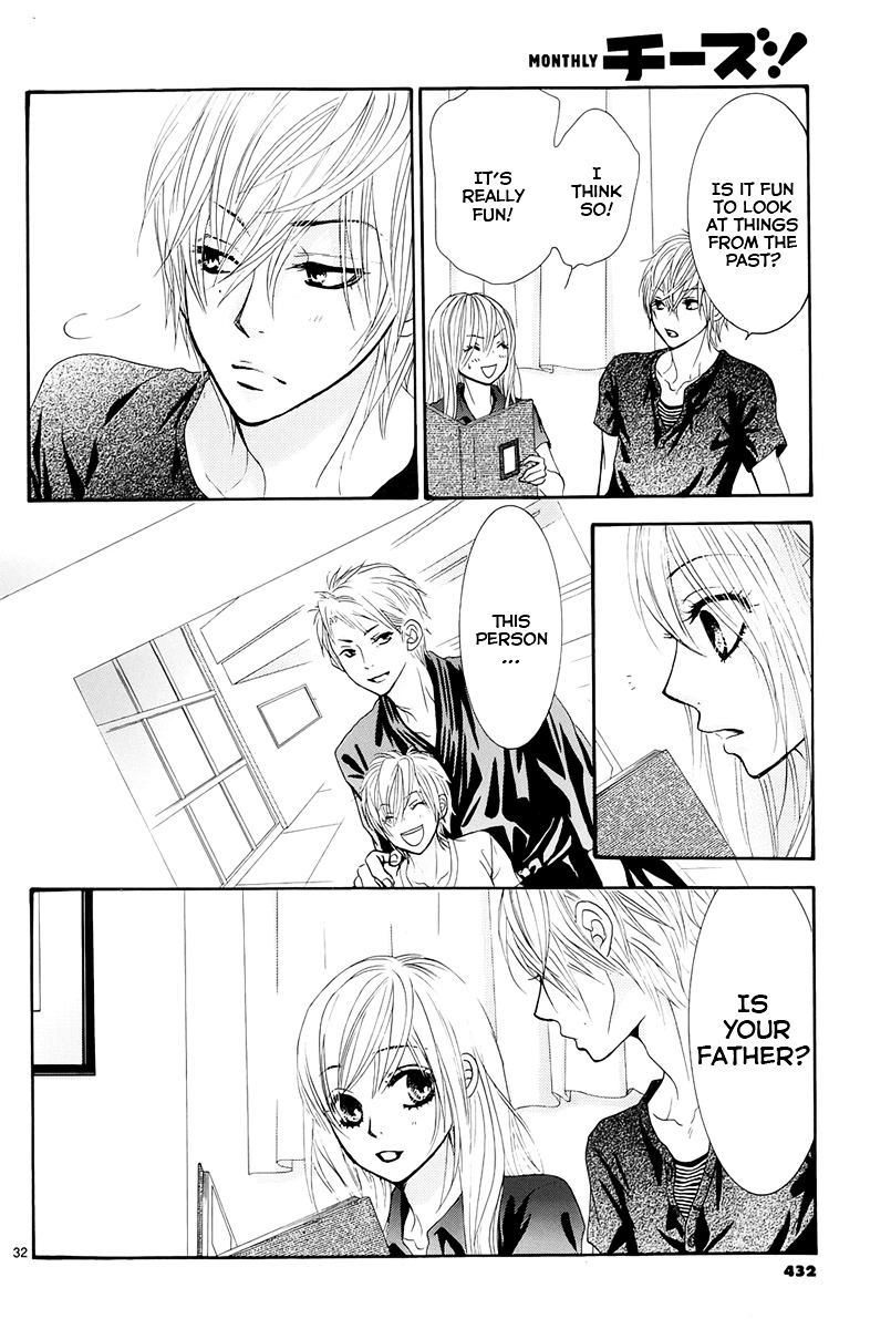 Akaiito (MIYASAKA Kaho) Chapter 14 page 34 - Chapter 14 : Link. 14
