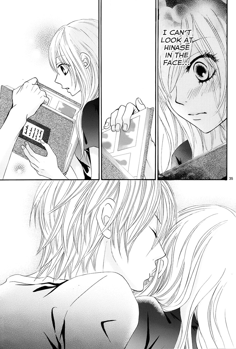 Akaiito (MIYASAKA Kaho) Chapter 14 page 37 - Chapter 14 : Link. 14