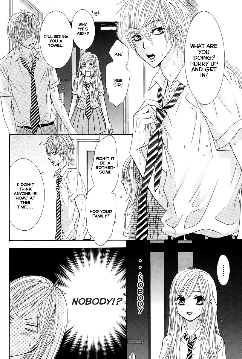 Akaiito (MIYASAKA Kaho) Chapter 14 page 4 - Chapter 14 : Link. 14