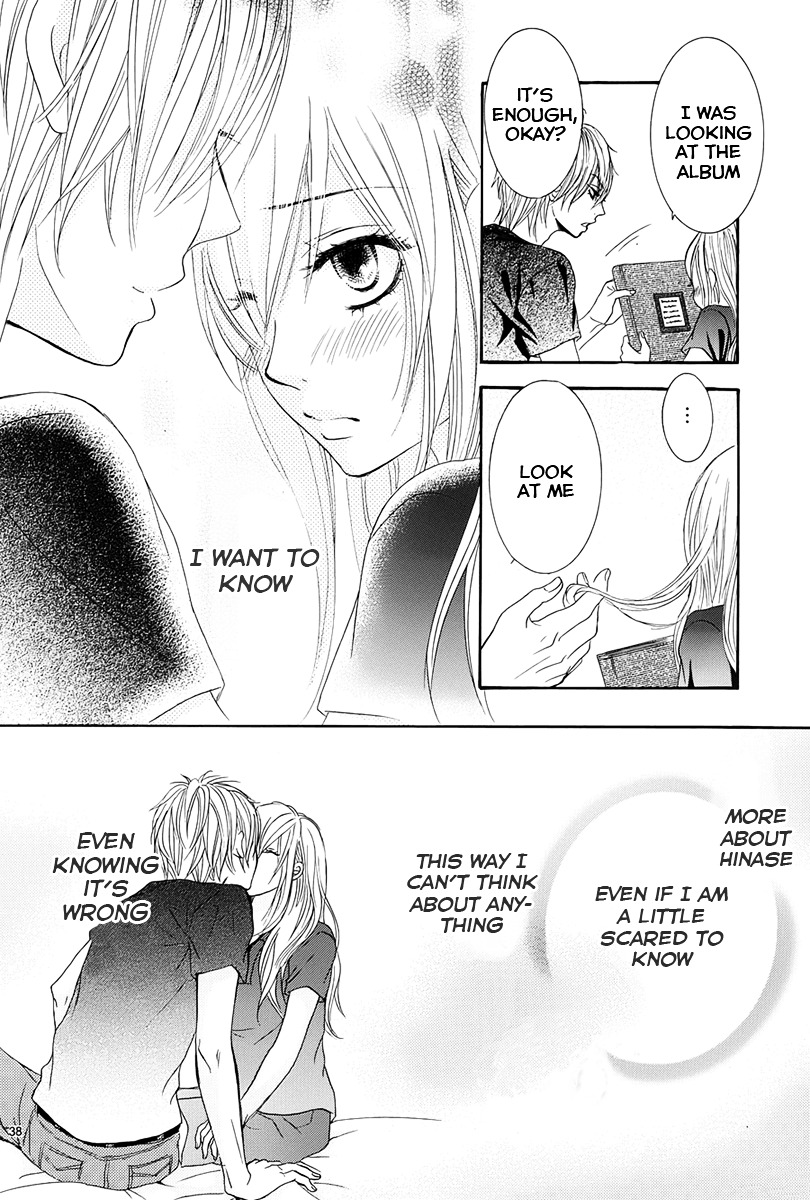 Akaiito (MIYASAKA Kaho) Chapter 14 page 40 - Chapter 14 : Link. 14