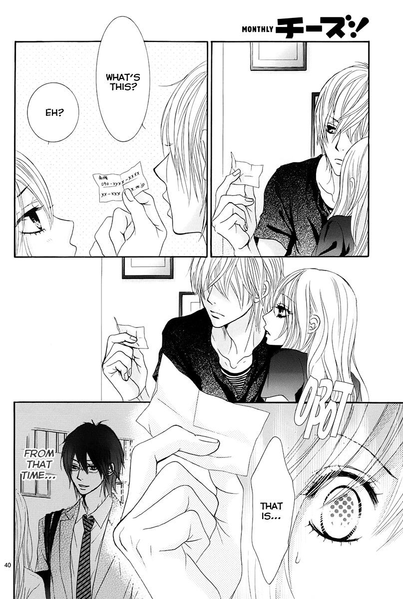 Akaiito (MIYASAKA Kaho) Chapter 14 page 42 - Chapter 14 : Link. 14