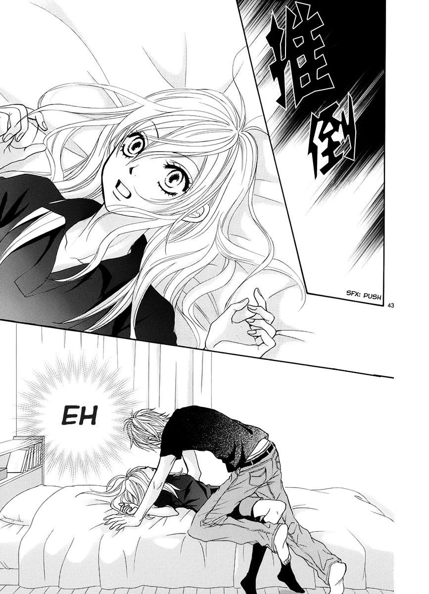 Akaiito (MIYASAKA Kaho) Chapter 14 page 45 - Chapter 14 : Link. 14