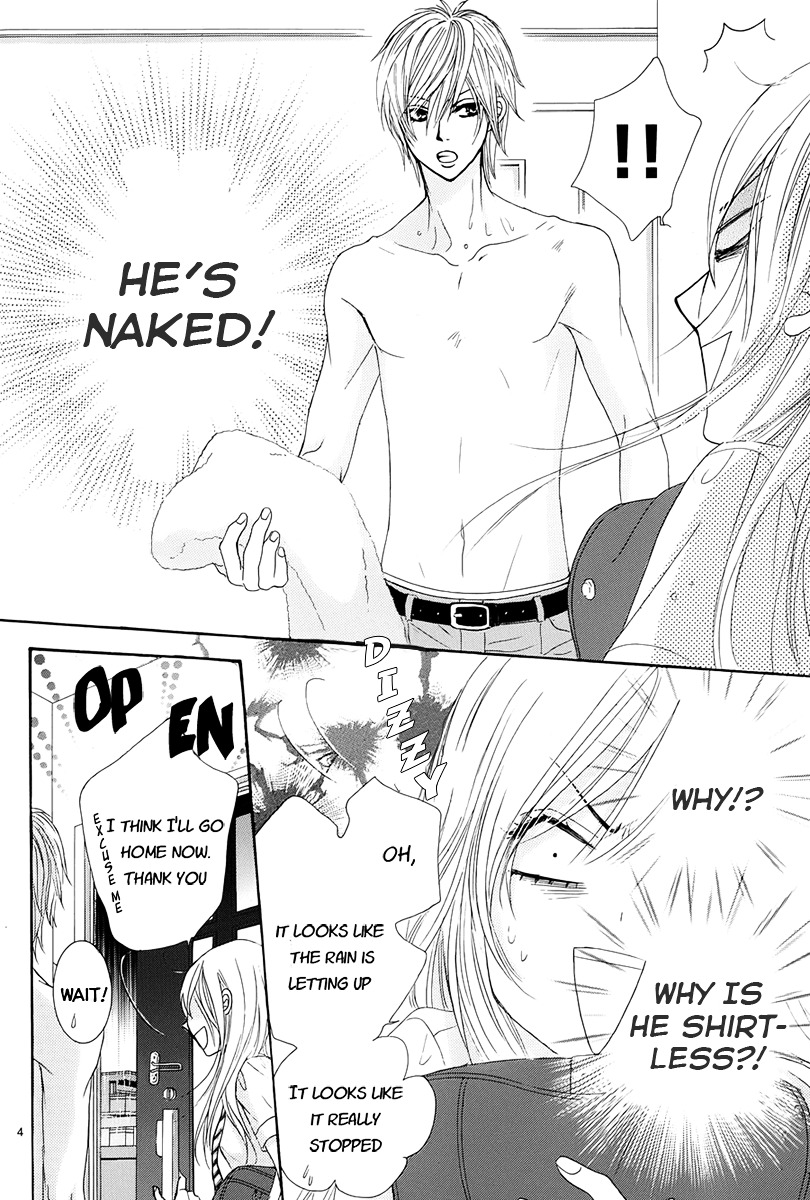 Akaiito (MIYASAKA Kaho) Chapter 14 page 6 - Chapter 14 : Link. 14