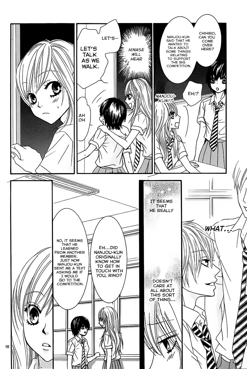 Akaiito (MIYASAKA Kaho) Chapter 15 page 10 - Chapter 15 : Link. 15