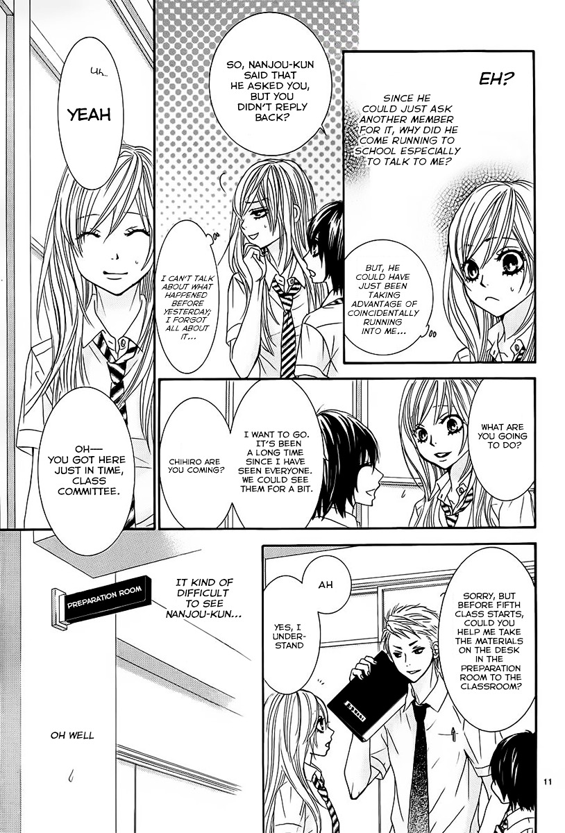 Akaiito (MIYASAKA Kaho) Chapter 15 page 11 - Chapter 15 : Link. 15