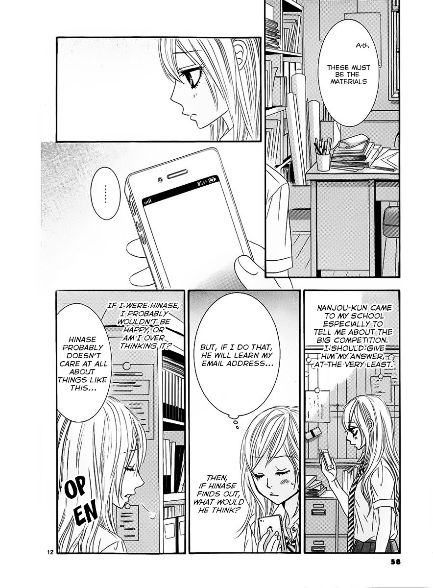 Akaiito (MIYASAKA Kaho) Chapter 15 page 12 - Chapter 15 : Link. 15