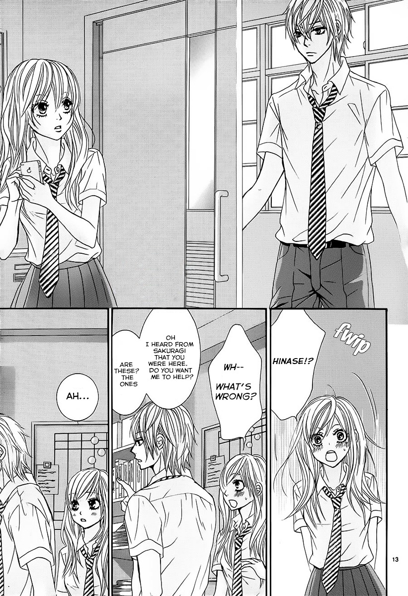 Akaiito (MIYASAKA Kaho) Chapter 15 page 13 - Chapter 15 : Link. 15