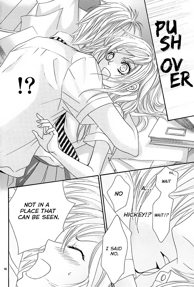 Akaiito (MIYASAKA Kaho) Chapter 15 page 16 - Chapter 15 : Link. 15