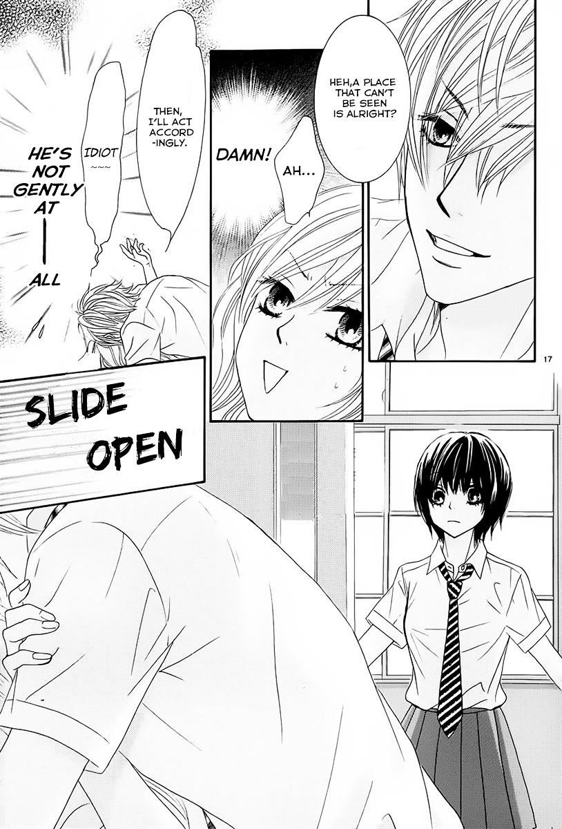 Akaiito (MIYASAKA Kaho) Chapter 15 page 17 - Chapter 15 : Link. 15