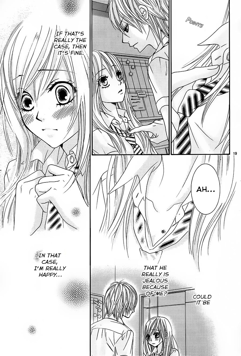 Akaiito (MIYASAKA Kaho) Chapter 15 page 19 - Chapter 15 : Link. 15