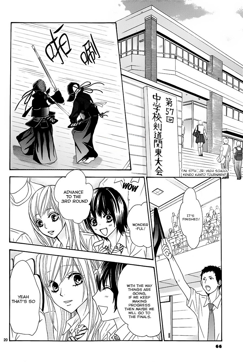 Akaiito (MIYASAKA Kaho) Chapter 15 page 20 - Chapter 15 : Link. 15