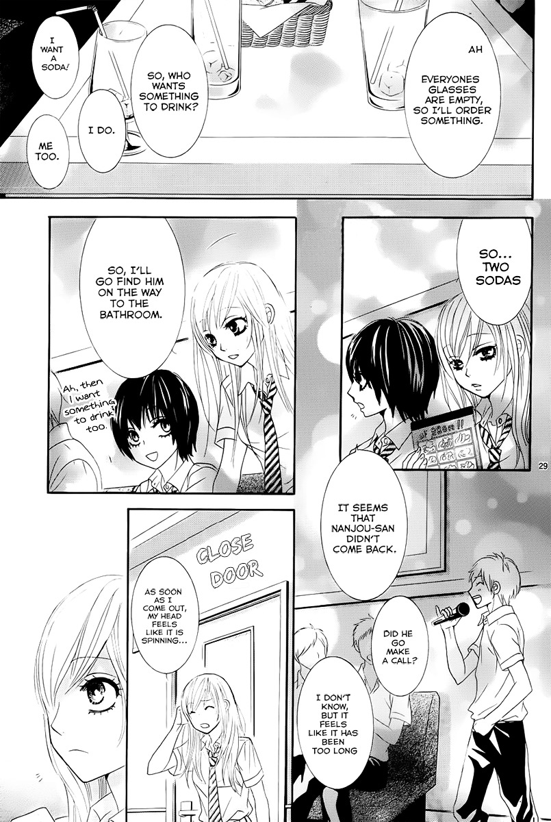 Akaiito (MIYASAKA Kaho) Chapter 15 page 29 - Chapter 15 : Link. 15