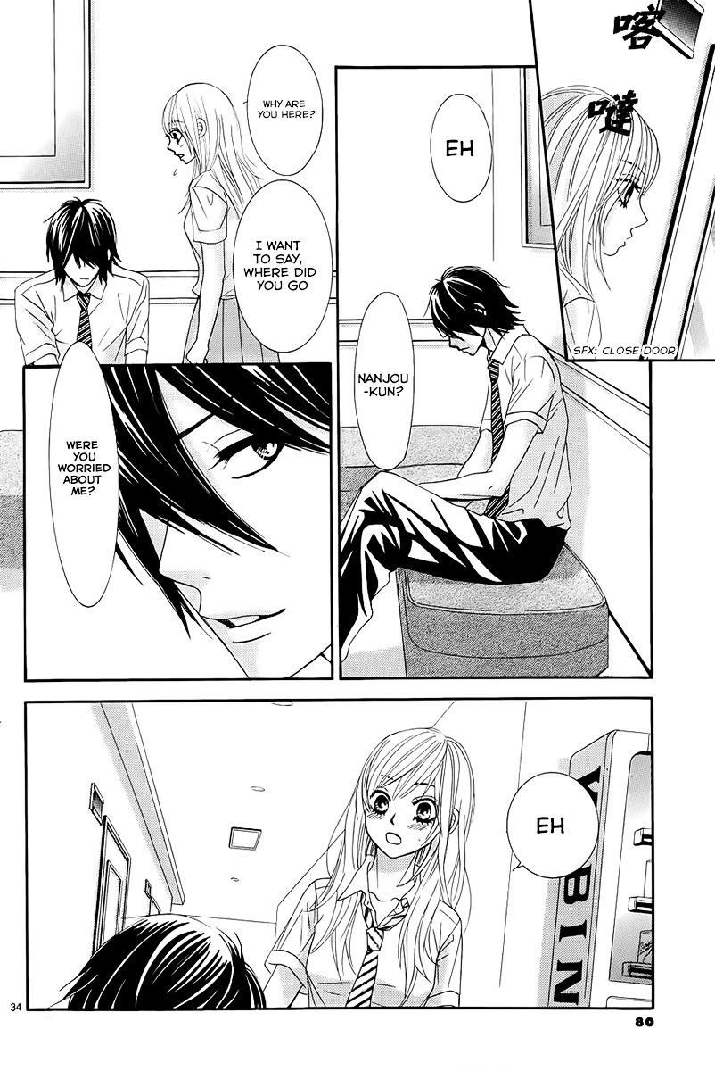 Akaiito (MIYASAKA Kaho) Chapter 15 page 34 - Chapter 15 : Link. 15
