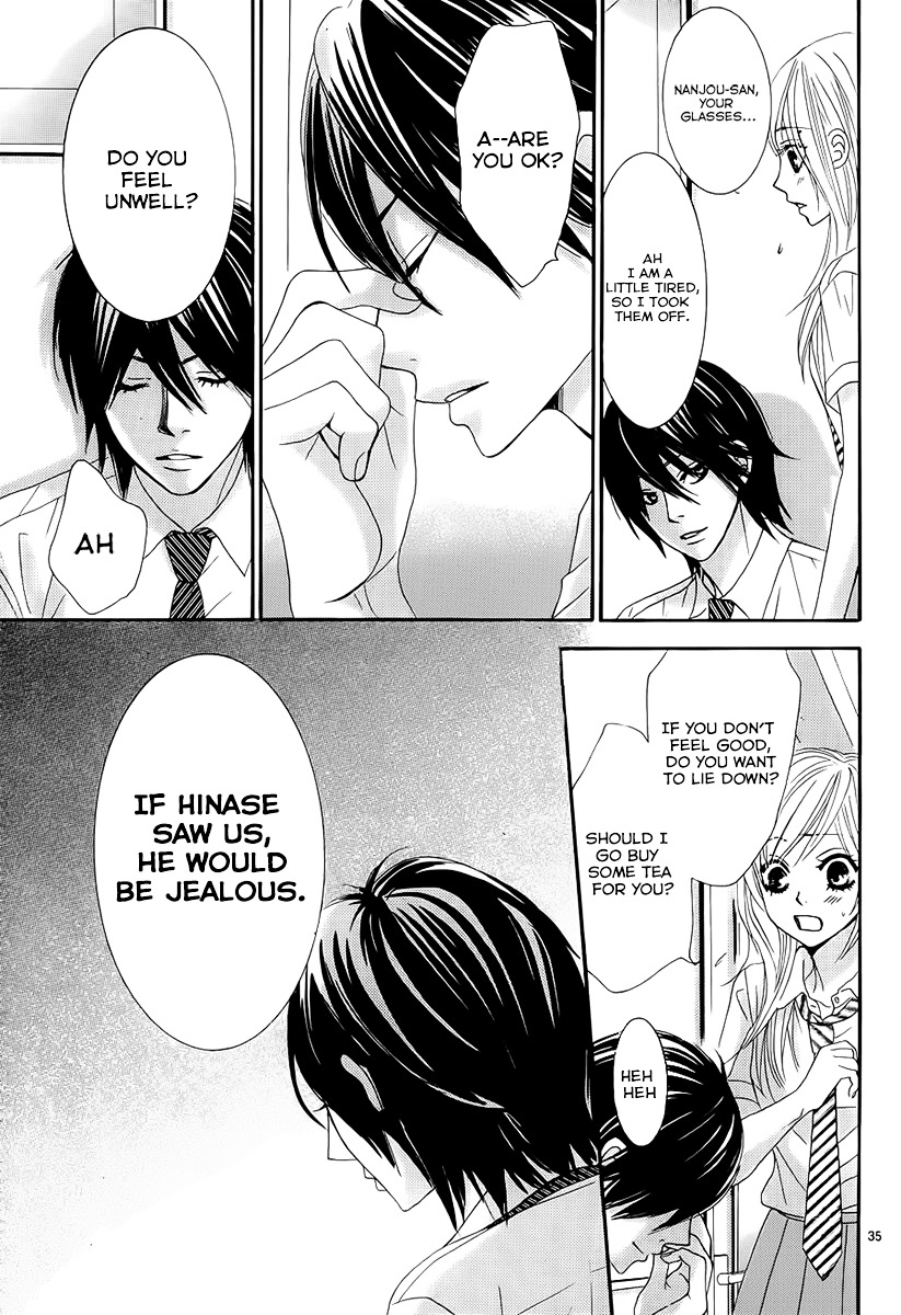 Akaiito (MIYASAKA Kaho) Chapter 15 page 35 - Chapter 15 : Link. 15