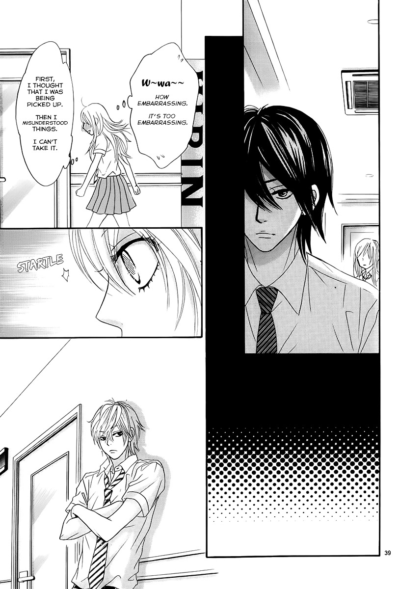 Akaiito (MIYASAKA Kaho) Chapter 15 page 39 - Chapter 15 : Link. 15