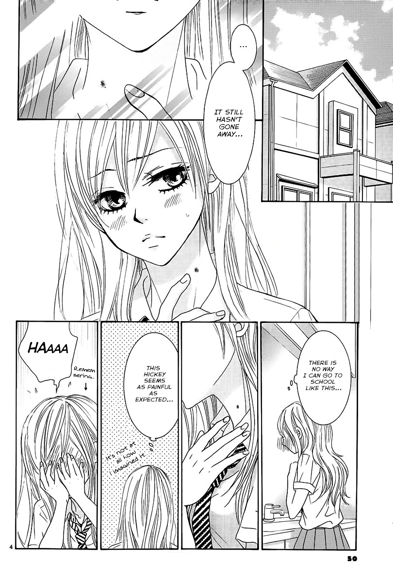 Akaiito (MIYASAKA Kaho) Chapter 15 page 4 - Chapter 15 : Link. 15