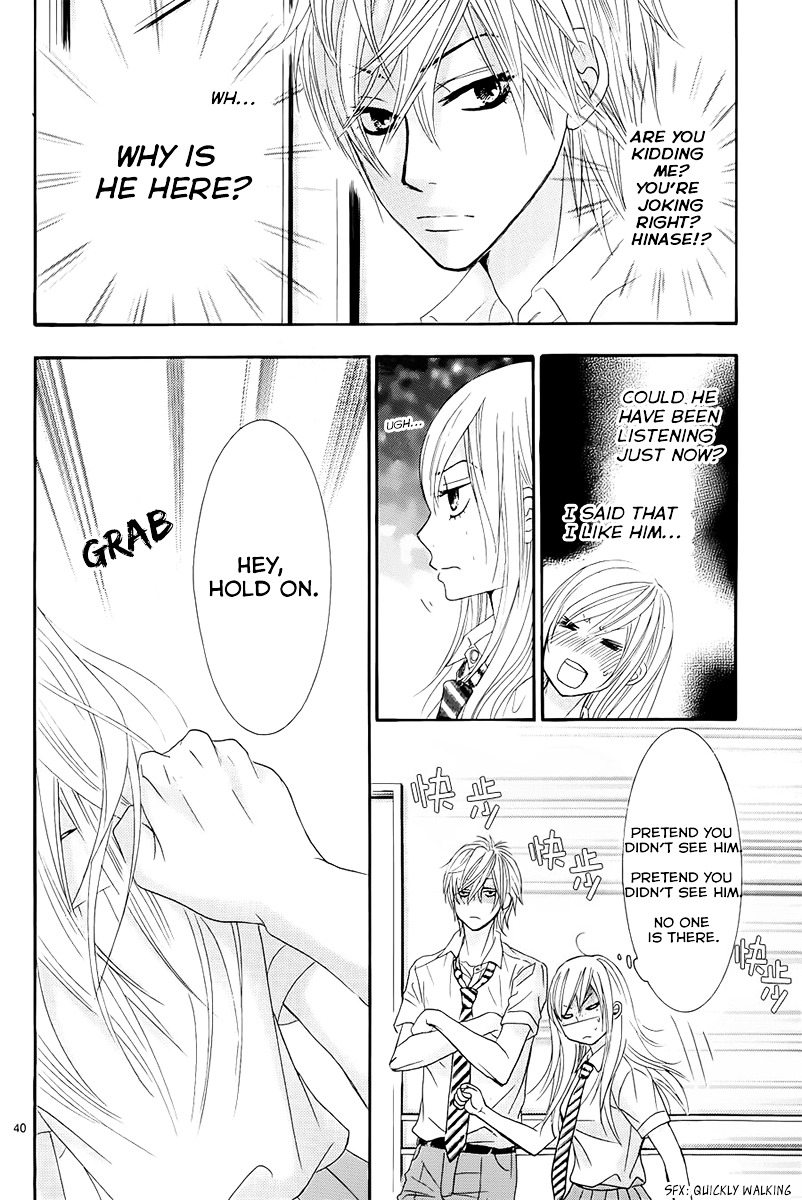 Akaiito (MIYASAKA Kaho) Chapter 15 page 40 - Chapter 15 : Link. 15
