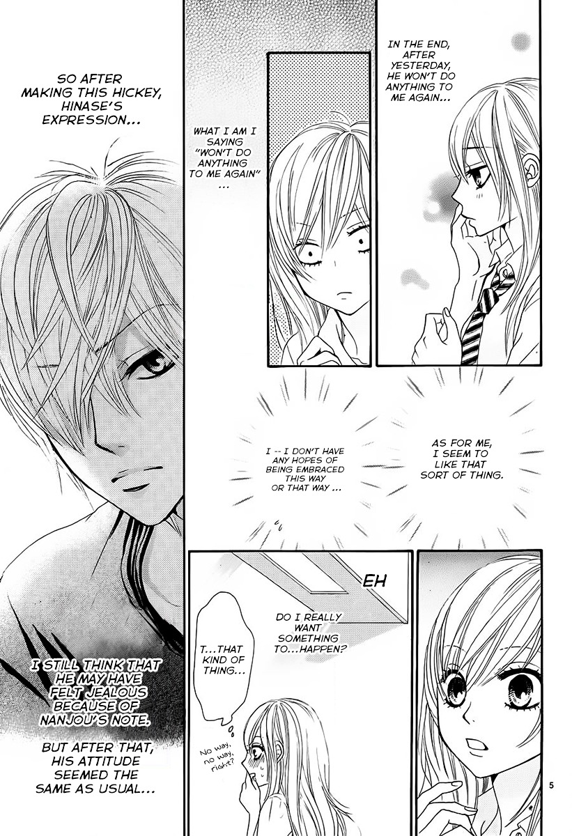 Akaiito (MIYASAKA Kaho) Chapter 15 page 5 - Chapter 15 : Link. 15