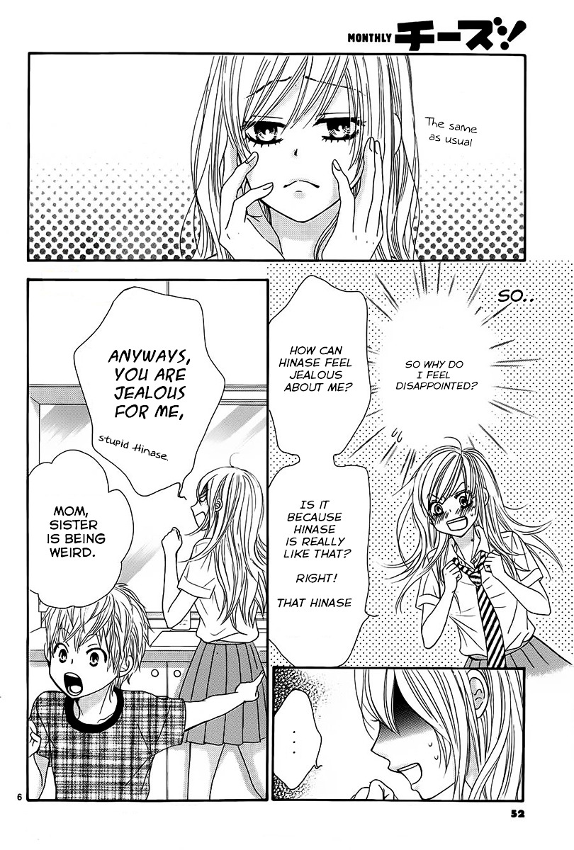 Akaiito (MIYASAKA Kaho) Chapter 15 page 6 - Chapter 15 : Link. 15
