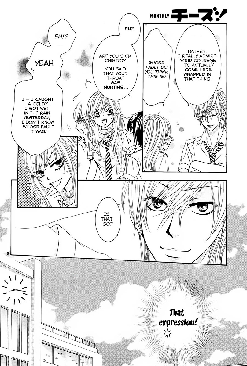 Akaiito (MIYASAKA Kaho) Chapter 15 page 8 - Chapter 15 : Link. 15