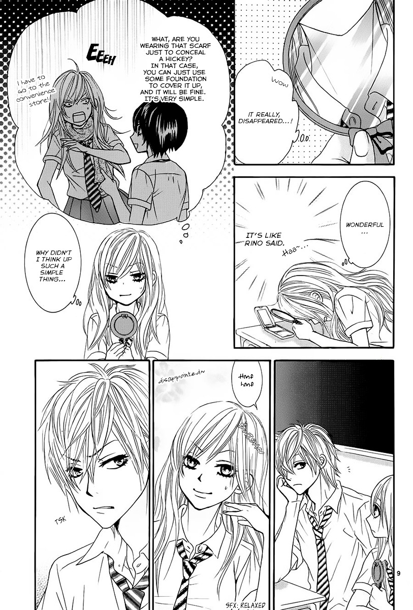 Akaiito (MIYASAKA Kaho) Chapter 15 page 9 - Chapter 15 : Link. 15