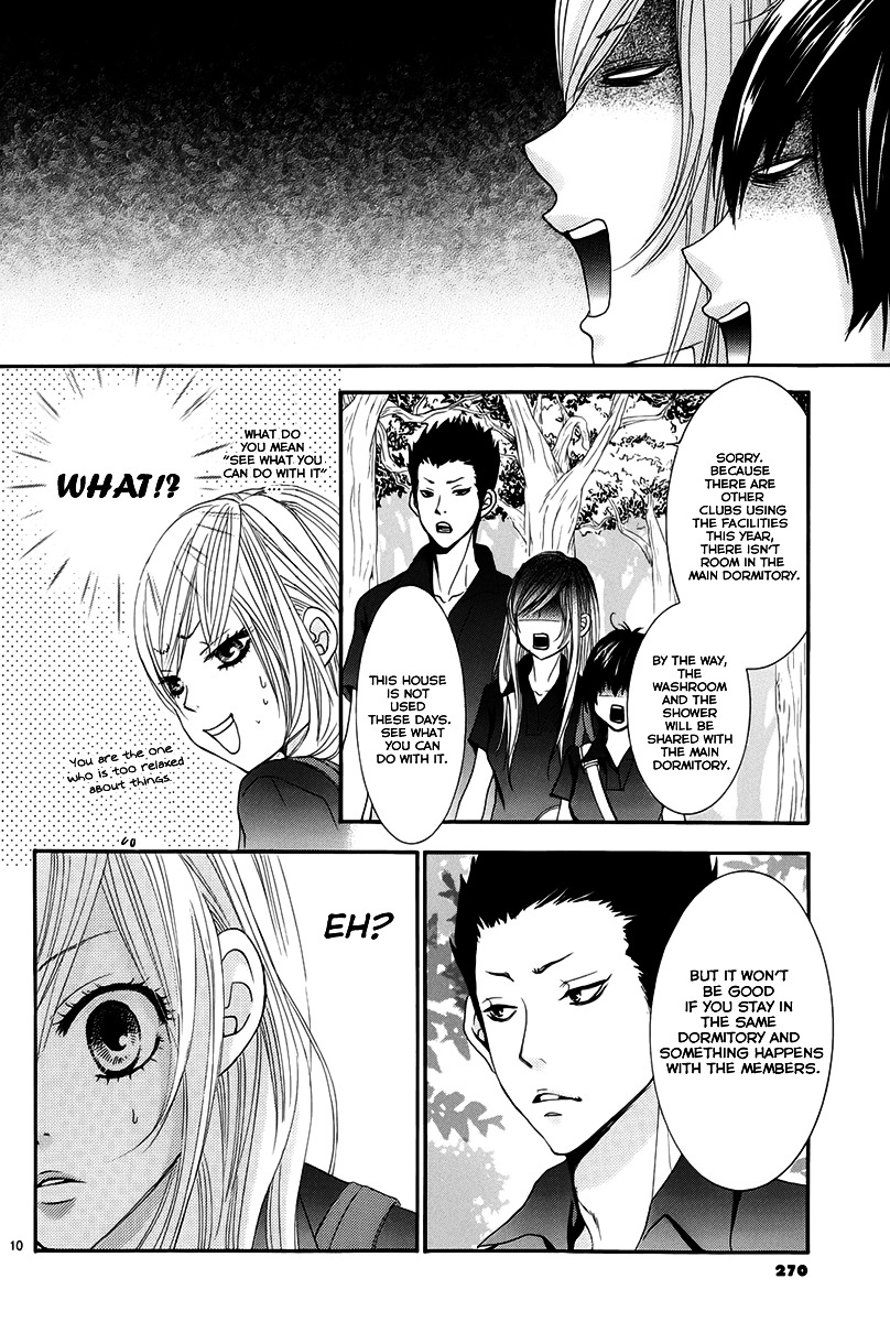 Akaiito (MIYASAKA Kaho) Chapter 16 page 10 - Chapter 16 : Link. 16