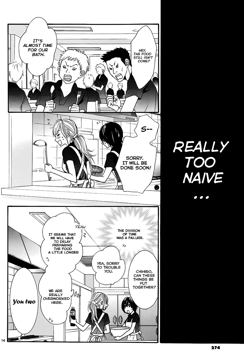 Akaiito (MIYASAKA Kaho) Chapter 16 page 14 - Chapter 16 : Link. 16