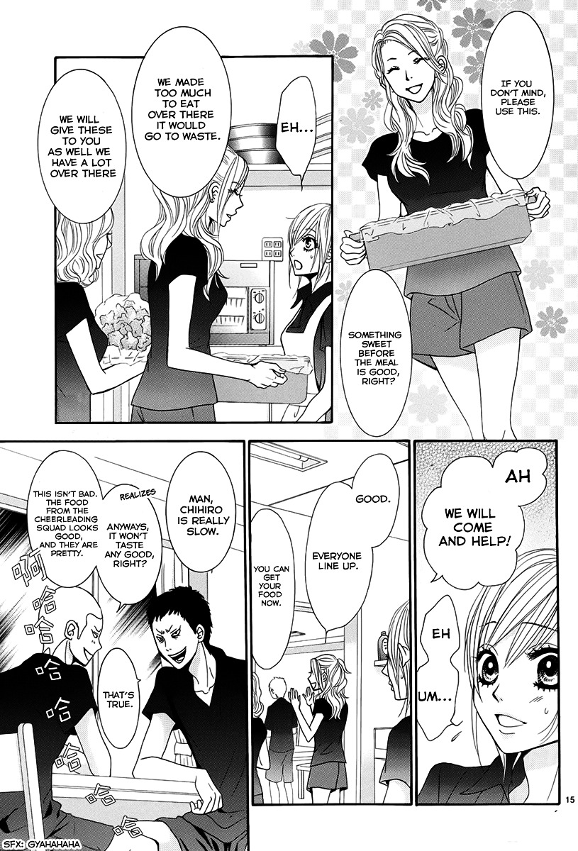 Akaiito (MIYASAKA Kaho) Chapter 16 page 15 - Chapter 16 : Link. 16