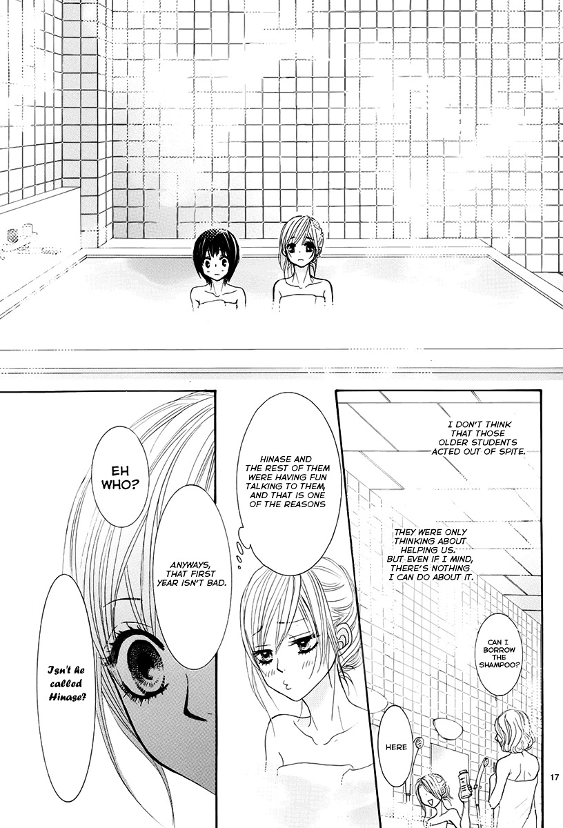 Akaiito (MIYASAKA Kaho) Chapter 16 page 17 - Chapter 16 : Link. 16