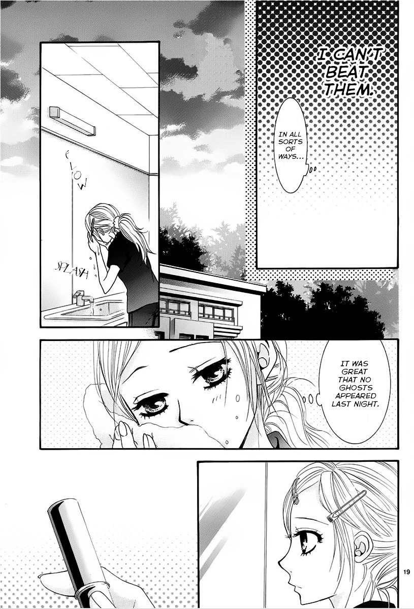 Akaiito (MIYASAKA Kaho) Chapter 16 page 19 - Chapter 16 : Link. 16