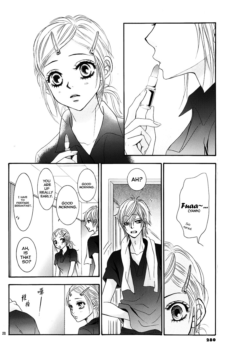 Akaiito (MIYASAKA Kaho) Chapter 16 page 20 - Chapter 16 : Link. 16