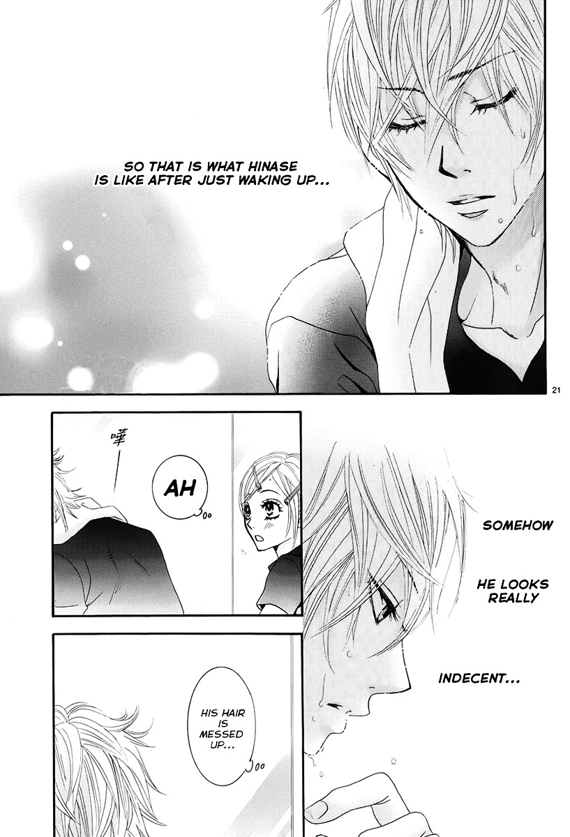 Akaiito (MIYASAKA Kaho) Chapter 16 page 21 - Chapter 16 : Link. 16