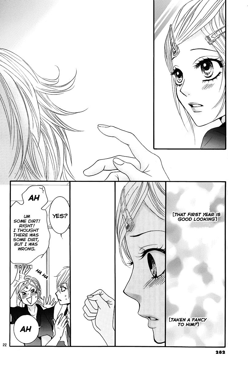 Akaiito (MIYASAKA Kaho) Chapter 16 page 22 - Chapter 16 : Link. 16