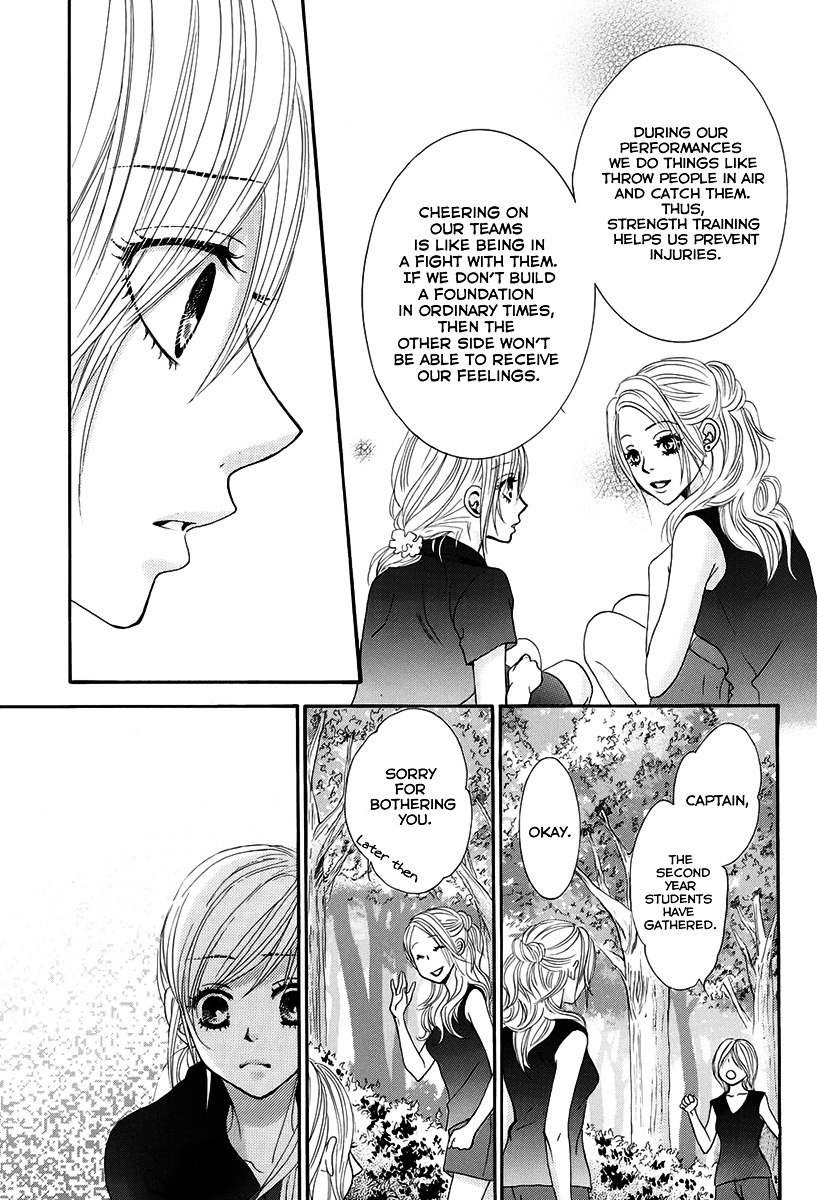 Akaiito (MIYASAKA Kaho) Chapter 16 page 27 - Chapter 16 : Link. 16