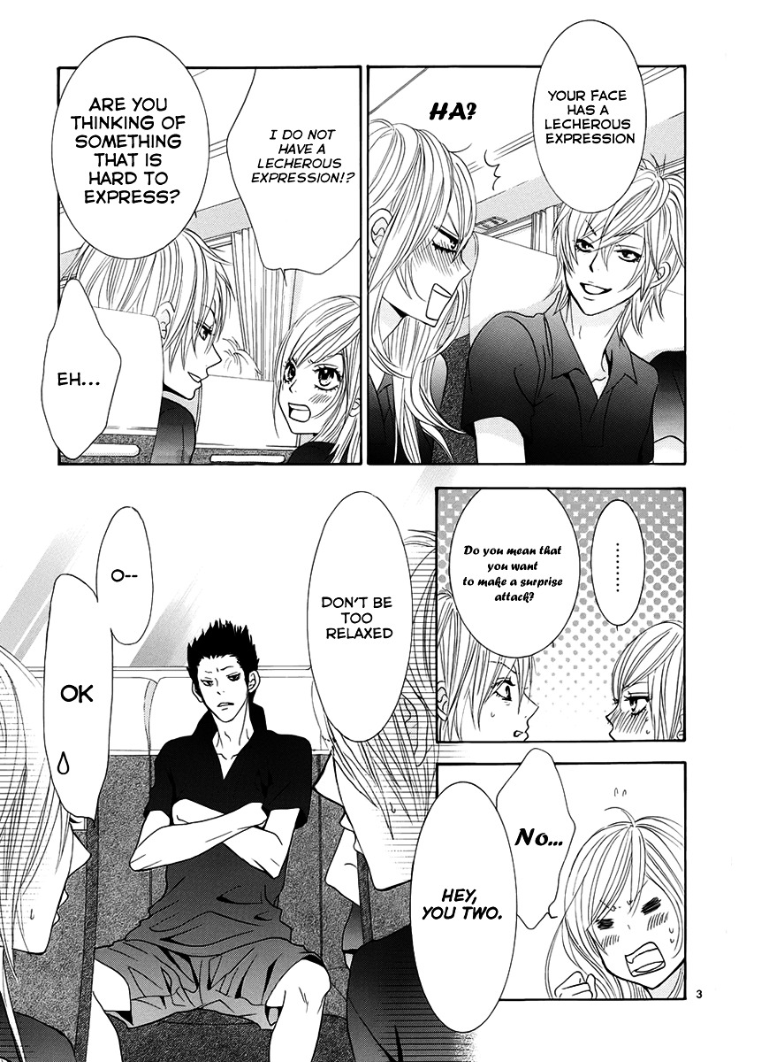 Akaiito (MIYASAKA Kaho) Chapter 16 page 3 - Chapter 16 : Link. 16