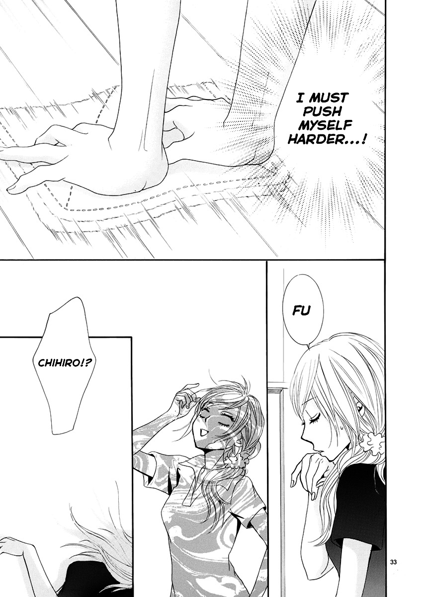 Akaiito (MIYASAKA Kaho) Chapter 16 page 33 - Chapter 16 : Link. 16