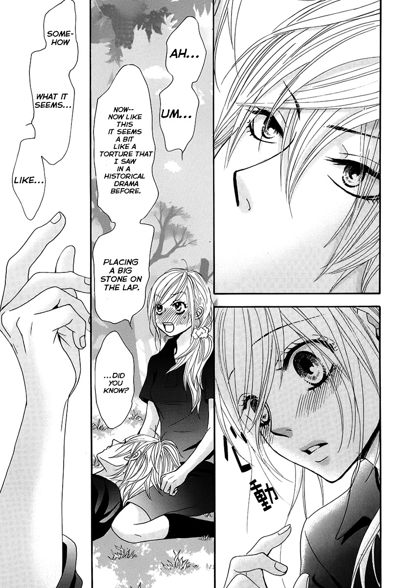 Akaiito (MIYASAKA Kaho) Chapter 16 page 39 - Chapter 16 : Link. 16