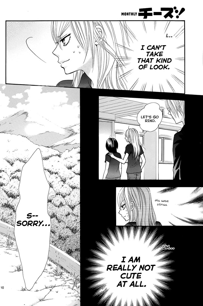 Akaiito (MIYASAKA Kaho) Chapter 17 page 10 - Chapter 17