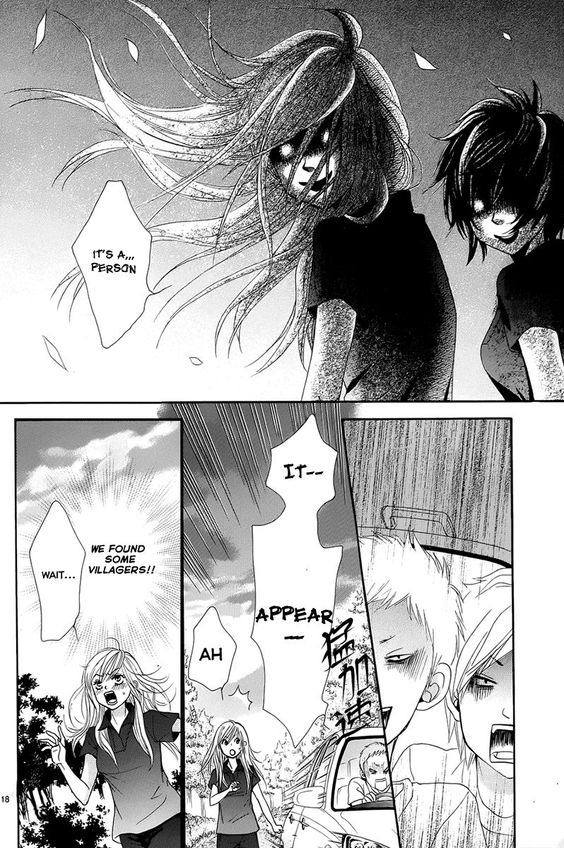 Akaiito (MIYASAKA Kaho) Chapter 17 page 18 - Chapter 17